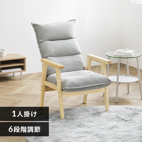 �ǉ����i�T���l�C��