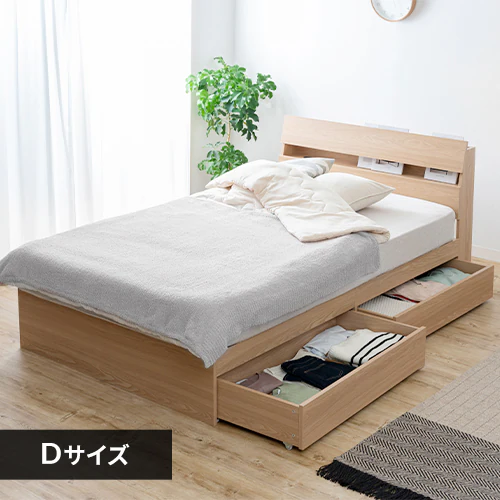 �ǉ����i�T���l�C��