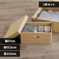 ���[�P�[�X �ӂ��t�� �i�{�[�����[ �i�{�[�����[�P�[�X�Q���Z�b�g DB-250 �N���t�g