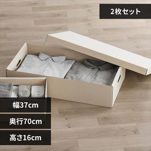 �ǉ����i�T���l�C��