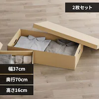 [P[X ӂt i{[[ i{[[P[XQZbg DB-700 Ntg