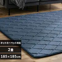 O ENbVO LeBO^Cv ACRQ-C1818 lCr[