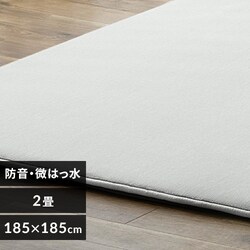 O ENbV  185~185cm ACRB-1818 CgO[
