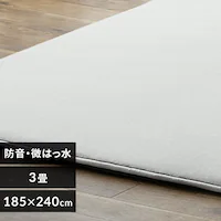 O ENbV  185~240cm ACRB-1824 CgO[