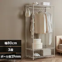 �X�`�[�����b�N �J���[�X�`�[���V�F���t ���[�h���[�u�� SEC-800W �x�[�W��