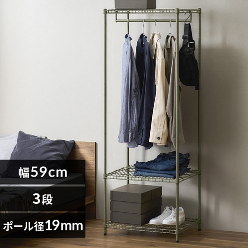 【色:a)ナチュラル/ブラック_サイズ:1)3点セット】アイリスプラザ スチール Amazon｜アイリスプラザ 棚 本棚 収納 スチールラック おしゃれ
