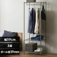 �X�`�[�����b�N �J���[�X�`�[���V�F���t ���[�h���[�u�� SEC-590W �J�[�L