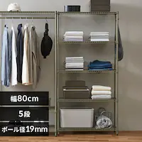 �X�`�[�����b�N �J���[�X�`�[���V�F���t ���b�N�� SEC-800 �J�[�L