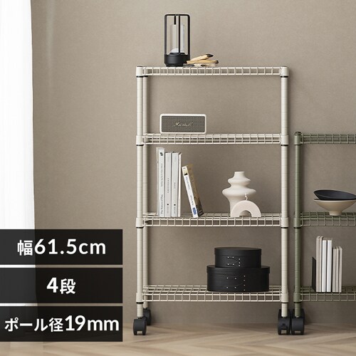 X`[bN J[61.5cm 3i 4i J[^bN  LX^[^Cv S2F_0