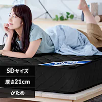 �}�b�g���X �Z�~�_�u�� �|�P�b�g�R�C�� �d�� ����21cm PMTS21H-SD Sheep �u���b�N