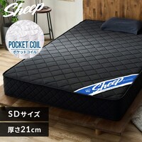セミダブルマットレスの通販│アイリスオーヤマ公式通販サイトアイリス 