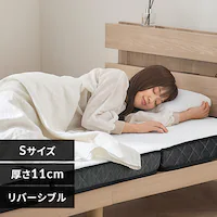 }bgX VO O܂ ~j|PbgRC 11p o[Vu PMTS11S-3S Sheep