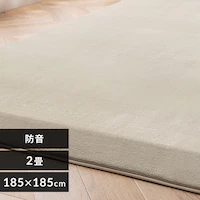 O ENbV ܂ɂ 45mm ACRNS-1818 x[W