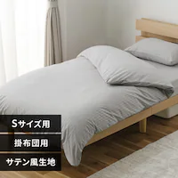 |zcJo[ VO Ten XgCv KKC-EBS-S CgO[ysz