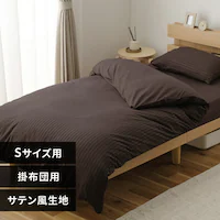 |zcJo[ VO Ten XgCv KKC-EBS-S uEysz