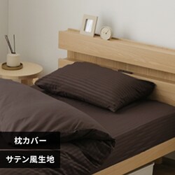 Jo[ Ten XgCv PWC-EBS-4363 uE