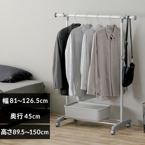 パイプハンガー PI-E180S グレー 108242 │アイリスオーヤマ公式通販