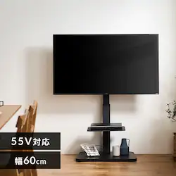 �X�^���h�e���r�� UTS-640R �u���b�N