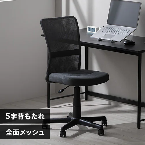 �ǉ����i�T���l�C��
