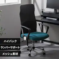 ֎q `FA bV nCobN OFC-MBHR lCr[