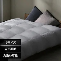 lHHї̓w|zc KKF-WSB16-S VO O[