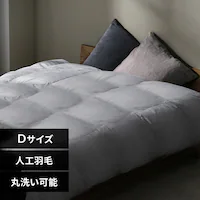 lHHї̓w|zc KKF-WSB16-D _u O[