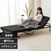 �x�b�h �V���O�� �܂肽���� �ᔽ�� OTB-TRR �u���b�N