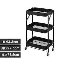 �y10��OFF�N�[�|���z�g���ȒP�X�`�[�����S�� �L���X�^�[�t�� �܂肽���݉\  KKSW-3 �����Ȃ� �u���b�N