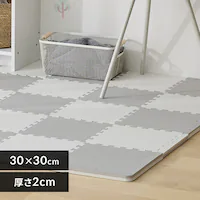 ���o�[�V�u���W���C���g�}�b�g30cm 9�� JMRV-39 �O���[�^�z���C�g