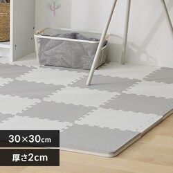 ���o�[�V�u���W���C���g�}�b�g30cm 18�� JMRV-318 �O���[�^�z���C�g