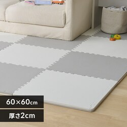 o[VuWCg}bg60cm 16 JMRV-616 O[^zCg