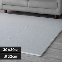 vgWCg}bg30cm 9 PJMRV-39 hbg