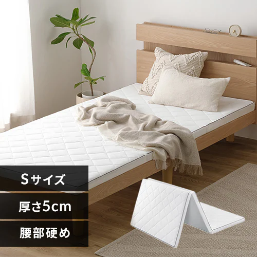 マットレス シングル エアリーマットレス 腰部硬め 丸ごと洗える 抗菌  