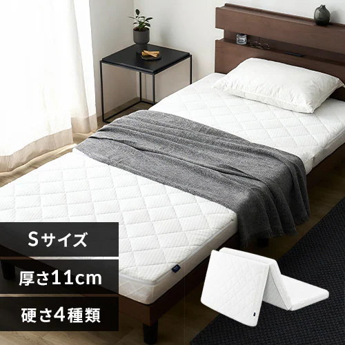 美品】エアリーマットレス シングルサイズ 