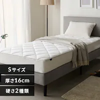 �}�b�g���X �V���O�� �G�A���[�}�b�g���X ���R�ɐQ�S�n�J�X�^�}�C�Y �ۂ��Ɛ􂦂� ������ ����16cm �O�����f�G�A���[ LX16A-S