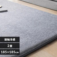 O ڐG⊴Ɍ^Cv 4.5cm 2 185~185 ENbVO lCr[ ACRGR-1818 