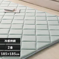 O ڐG⊴WF^Cv 3cm 2 185~185 ENbVO O[ ACRRG-1818