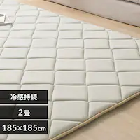 y50OFFN[|zO ڐG⊴WF^Cv 3cm 2 185~185 ENbVO x[W ACRRG-1818