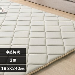 y݌ɌzO ڐG⊴WF^Cv 3cm 3 185~240 ENbVO ACRRG-1824 x[W