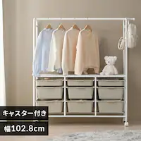 �L�b�Y���[�n���K�[���b�N KHR-1100 �z���C�g/�x�[�W��