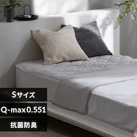 �⊴�~���p�b�h �V���O���T�C�Y �Ђ��蒷���� BSP-NPEPS5-S �O���[