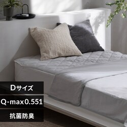 ⊴~pbh _uTCY Ђ蒷 BSP-NPEPS5-D O[