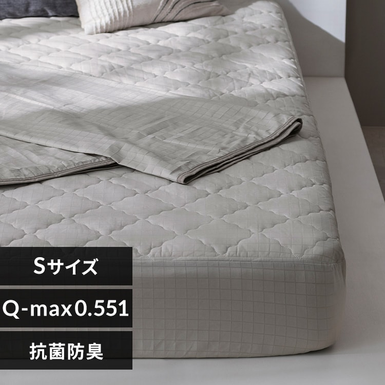 冷感敷きパッド 一体型ボックスシーツ ひんやり長持ち セミダブル