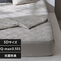 �⊴�~���p�b�h ��̌^�{�b�N�X�V�[�c �Ђ��蒷���� �Z�~�_�u���T�C�Y BXP-NPEPS5-SD �O���[�W��