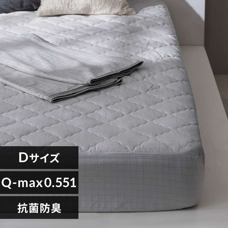 ボックスシーツ もっとひんやり パッド 一体型ボックスシーツ