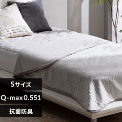 ⊴Pbg VOTCY Ђ蒷 BBK-NPEPS5-S O[W