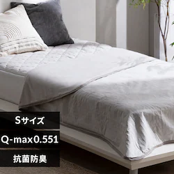 ⊴Pbg VOTCY Ђ蒷 BBK-NPEPS5-S O[W