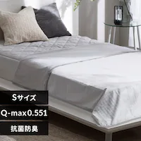 �⊴�P�b�g �V���O���T�C�Y �Ђ��蒷���� BBK-NPEPS5-S �O���[