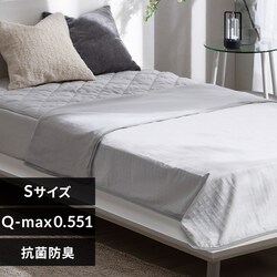 ⊴Pbg VOTCY Ђ蒷 BBK-NPEPS5-S O[