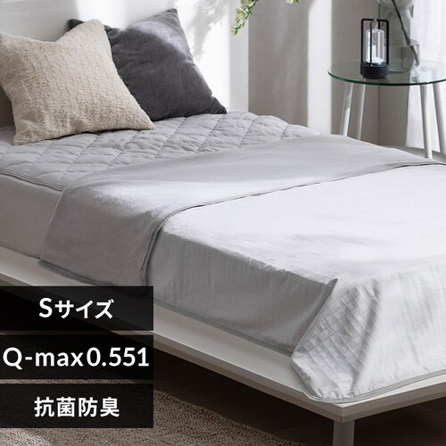 yő10%OFFN[|z⊴Pbg VOTCY Ђ蒷 BBK-NPEPS5-S O[_0